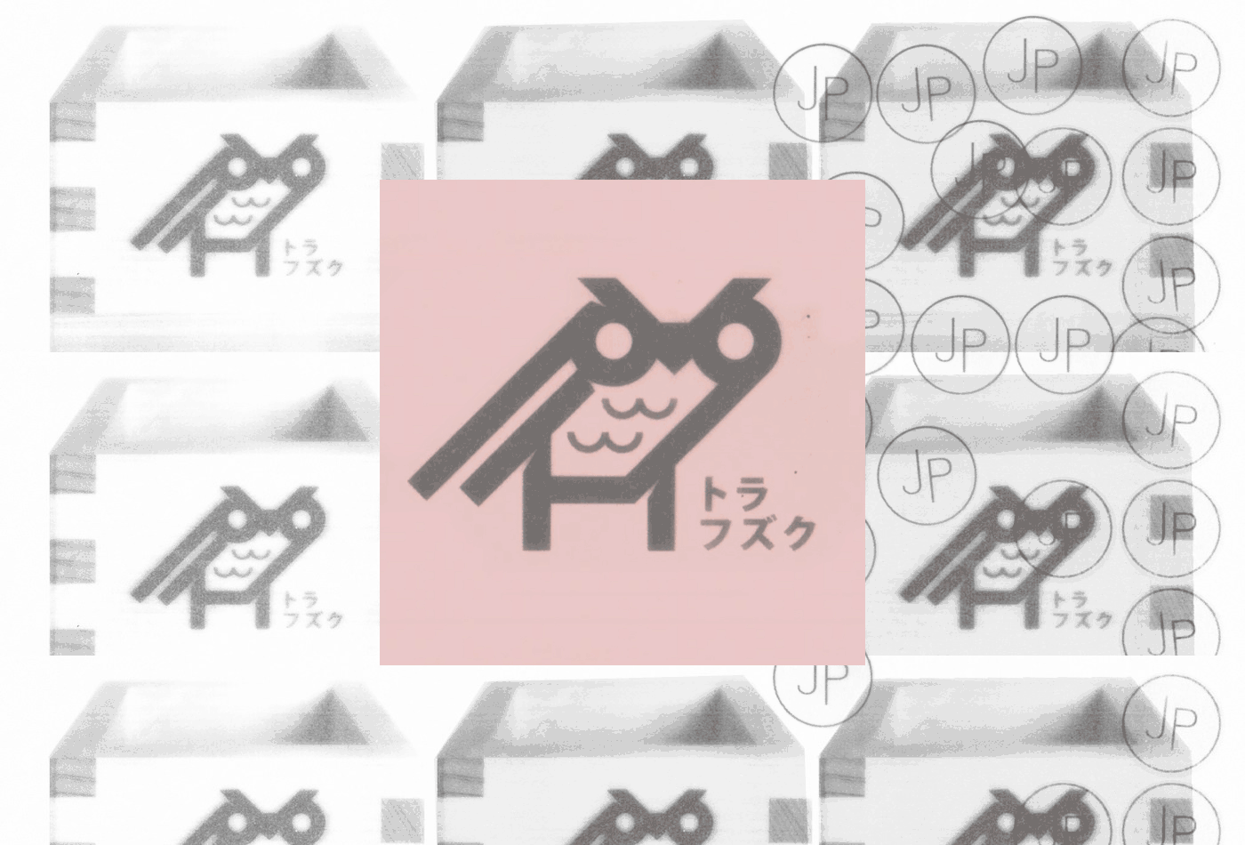 fukuro-masu-masucup-cup-sake-sakè-nihon-hinoki-japan-vacaliebres-branding-owl-logo-wooden-animation